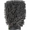 Gant hippo tonic chenille mesh 