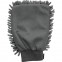 Gant hippo tonic chenille mesh 